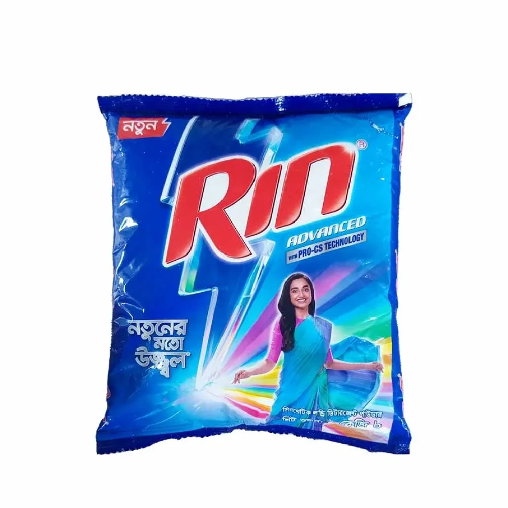 Rin Advance Detergent Powder - 1kg