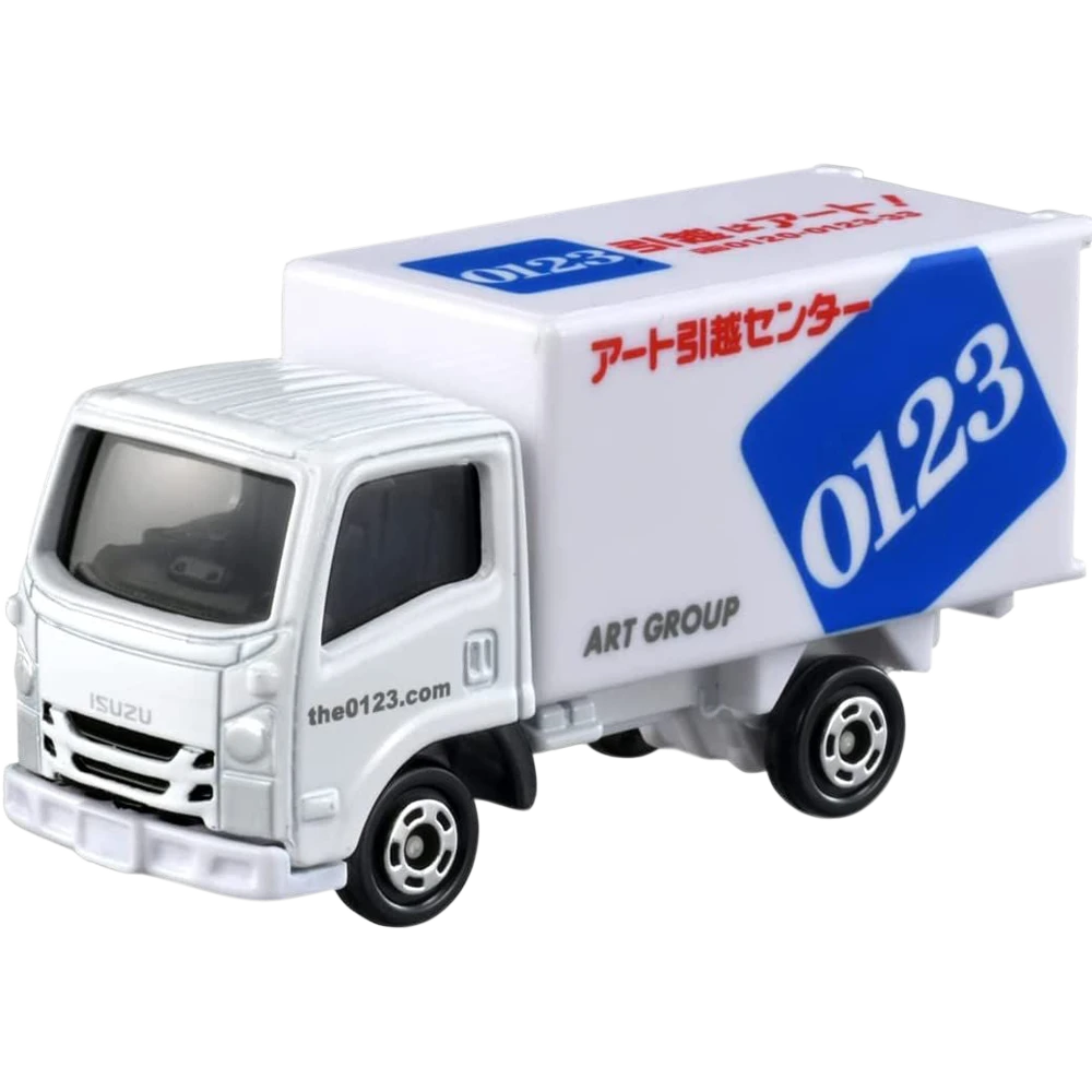 TOMICA No.57-8 Isuzu Elf Art Moving Company (BOX)2