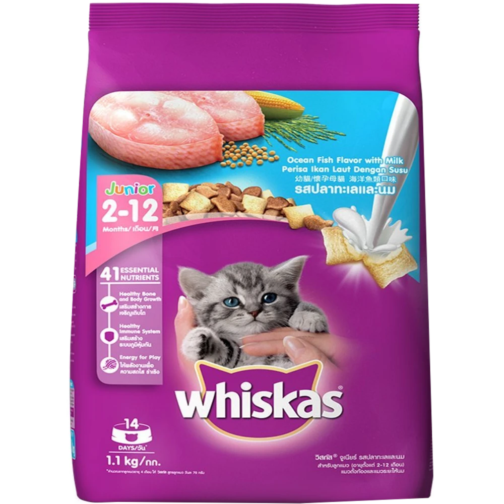 Whiskas Ocean Fish Flavour Perisa Junior 2-12 Months, 1.1 Kg, Th